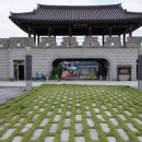 고산리경로당 이미지