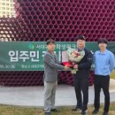 화성산업 이미지