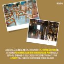 수작걸기 이미지