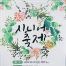 성광기획 이미지