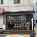 상일동맛집 ‘원중쌀국수’