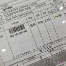 철이네문구 이미지