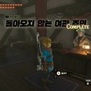 미니여관 이미지