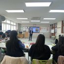 화령고등학교 이미지