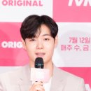 허니스트