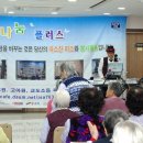 미소요양병원 이미지