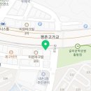 빽다방 의왕계원예대점