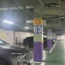 중앙공원한식뷔페 이미지