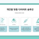 박가정의원 이미지