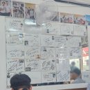 송정중앙로 | [부산/맛집] 원가야밀면 송정본점 내돈내산후기