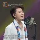 나휘님출연 inet-TV "음색" 스페셜방송(part22) 영상입니다 (250606) 이미지