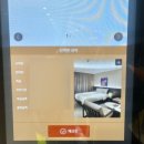 스위트호텔낙산 이미지