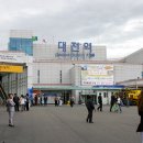 서대전공업사