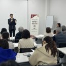 여주시농업기술센터 이미지