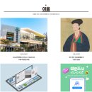 광주호연한의원 이미지