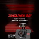 만도카 서비스 이미지
