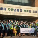 대일초등학교 이미지