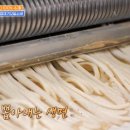 왕창정육점식당