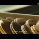 아름다운 인생이야기 이미지