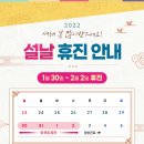 뮤여성의원 이미지