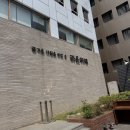 금파간판 | W14. 혼주 대여한복 ‘라온하제 한복’ 내돈내산 대만족 후기