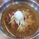 부산밀면 네이버블로그