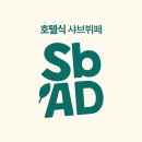 행구로(2) 이미지