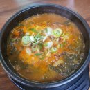 명월길500 이미지