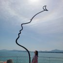 이마트24 사천대포항점 네이버블로그