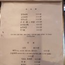 우리집 한우 이미지