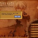 홍돼지사냥