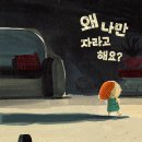 한울림관 이미지