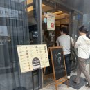 신논현 분위기 맛집 '바리에가타': 가을을 담은 메뉴와 환상적인 와인 페어링 후기!
