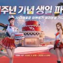 동탄현대서비스 주식회사 이미지