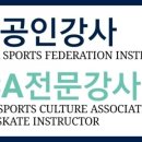 솔터공원 이미지