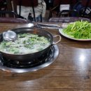 소문난쭈꾸미마포 이미지
