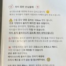 반디파스타 이미지