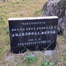 말무덤 이미지