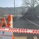 우석제2농장 한겨레