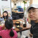 변산산소 이미지