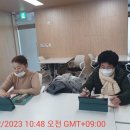 금빛문해교실 이미지