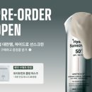 디에이코스메틱