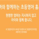 샤넬코리아 유한회사 이미지