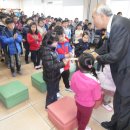 일월초등학교 이미지