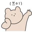 웨이즈뷰티 이미지