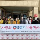 포천종합사회복지관 이미지