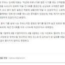 구도일주유소 상리 이미지