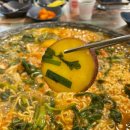 갈천동 | 삼척해수욕장 맛집 갈천동 원희네닭갈비 후기