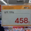 다파네 이미지
