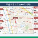 동대전정형외과의원 이미지